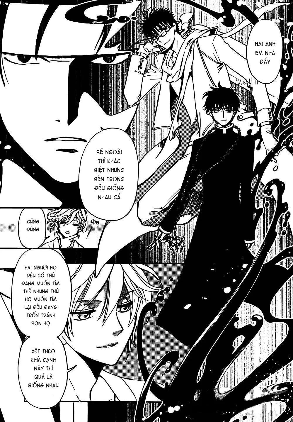 Tsubasa - World Chronicle - Nirai Kanai-Hen Chap 1 - Next Chap 2