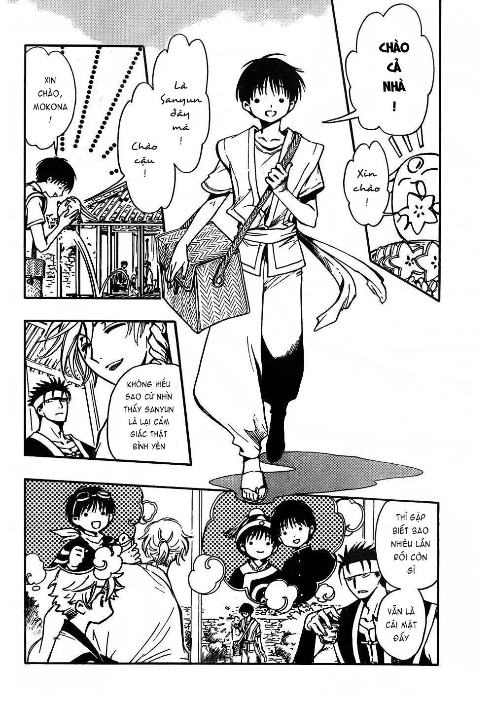 Tsubasa - World Chronicle - Nirai Kanai-Hen Chap 1 - Next Chap 2
