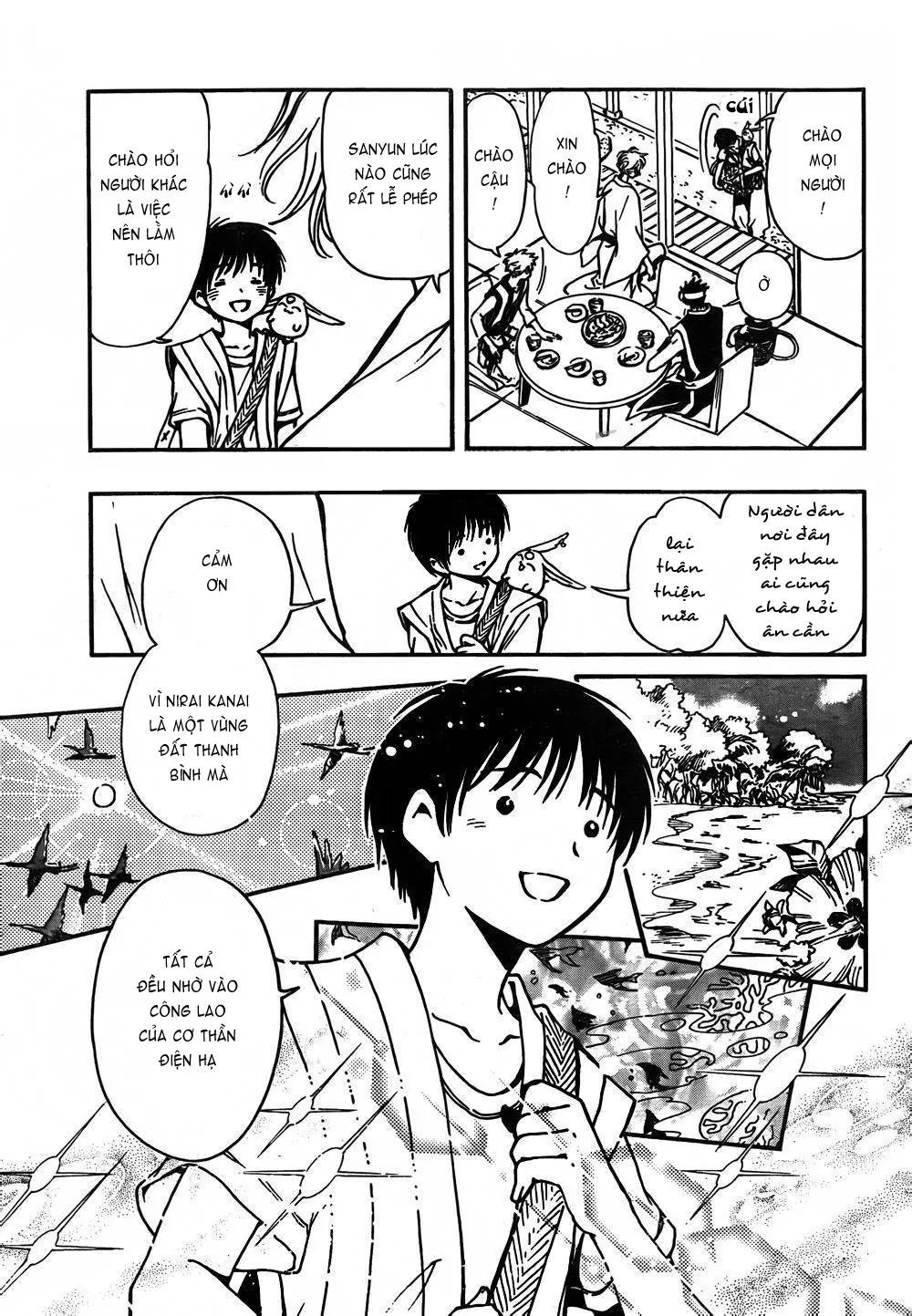 Tsubasa - World Chronicle - Nirai Kanai-Hen Chap 1 - Next Chap 2