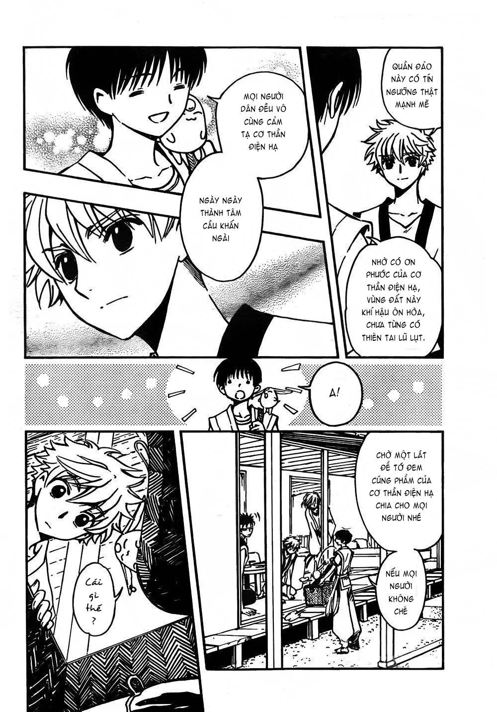 Tsubasa - World Chronicle - Nirai Kanai-Hen Chap 1 - Next Chap 2