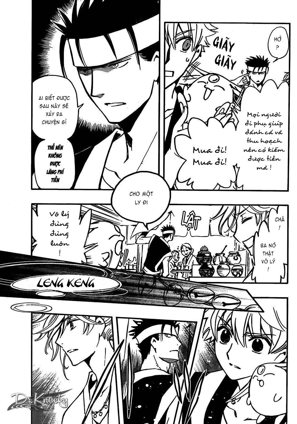 Tsubasa - World Chronicle - Nirai Kanai-Hen Chap 1 - Next Chap 2