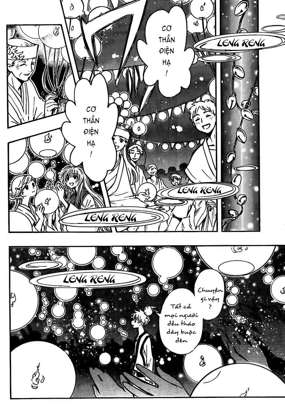 Tsubasa - World Chronicle - Nirai Kanai-Hen Chap 1 - Next Chap 2