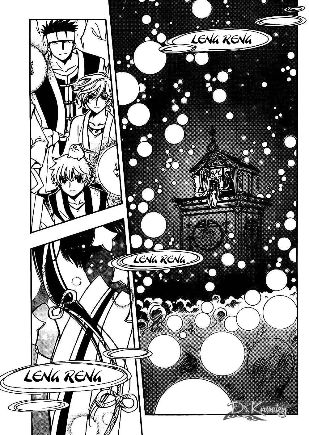 Tsubasa - World Chronicle - Nirai Kanai-Hen Chap 1 - Next Chap 2