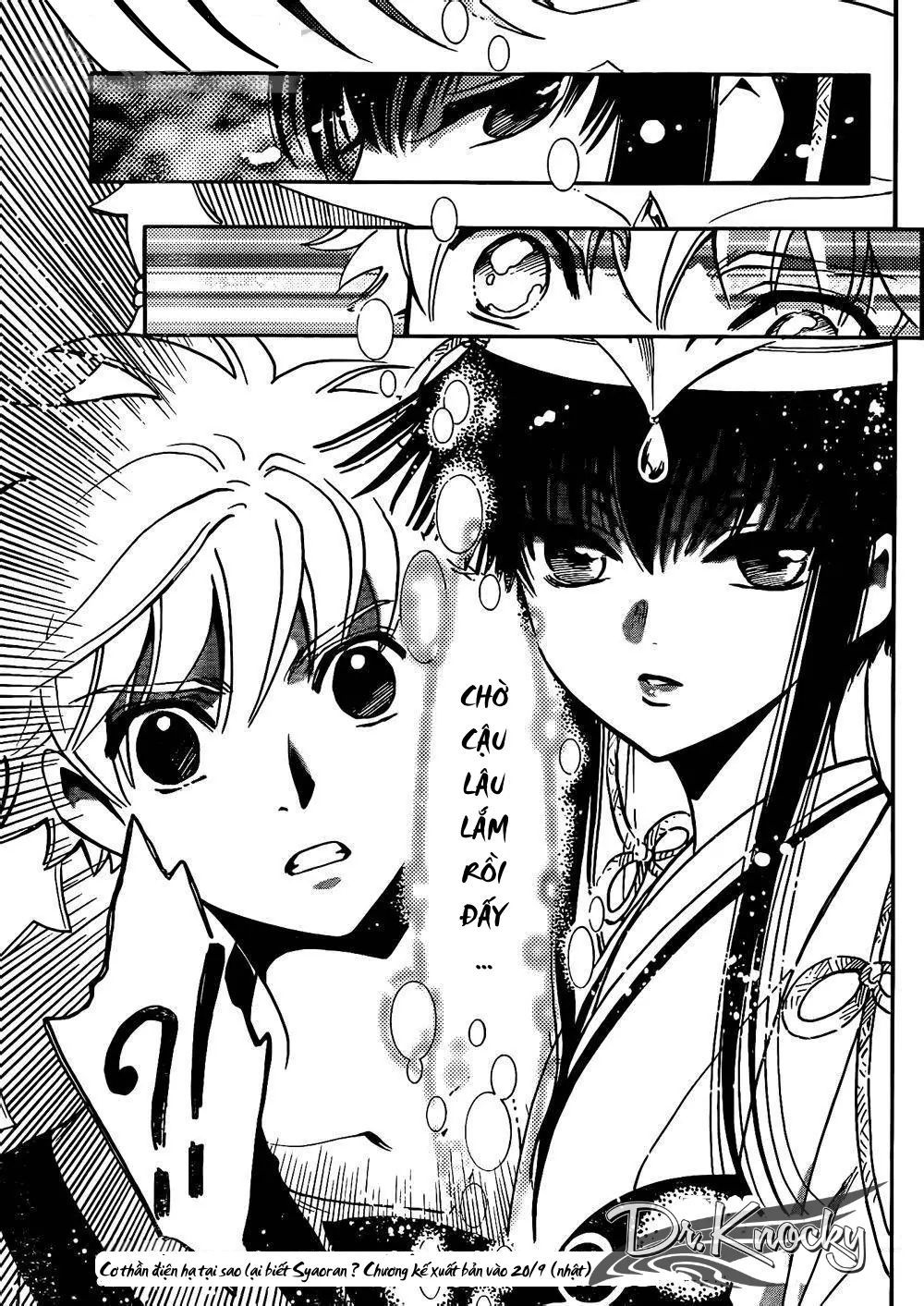 Tsubasa - World Chronicle - Nirai Kanai-Hen Chap 1 - Next Chap 2