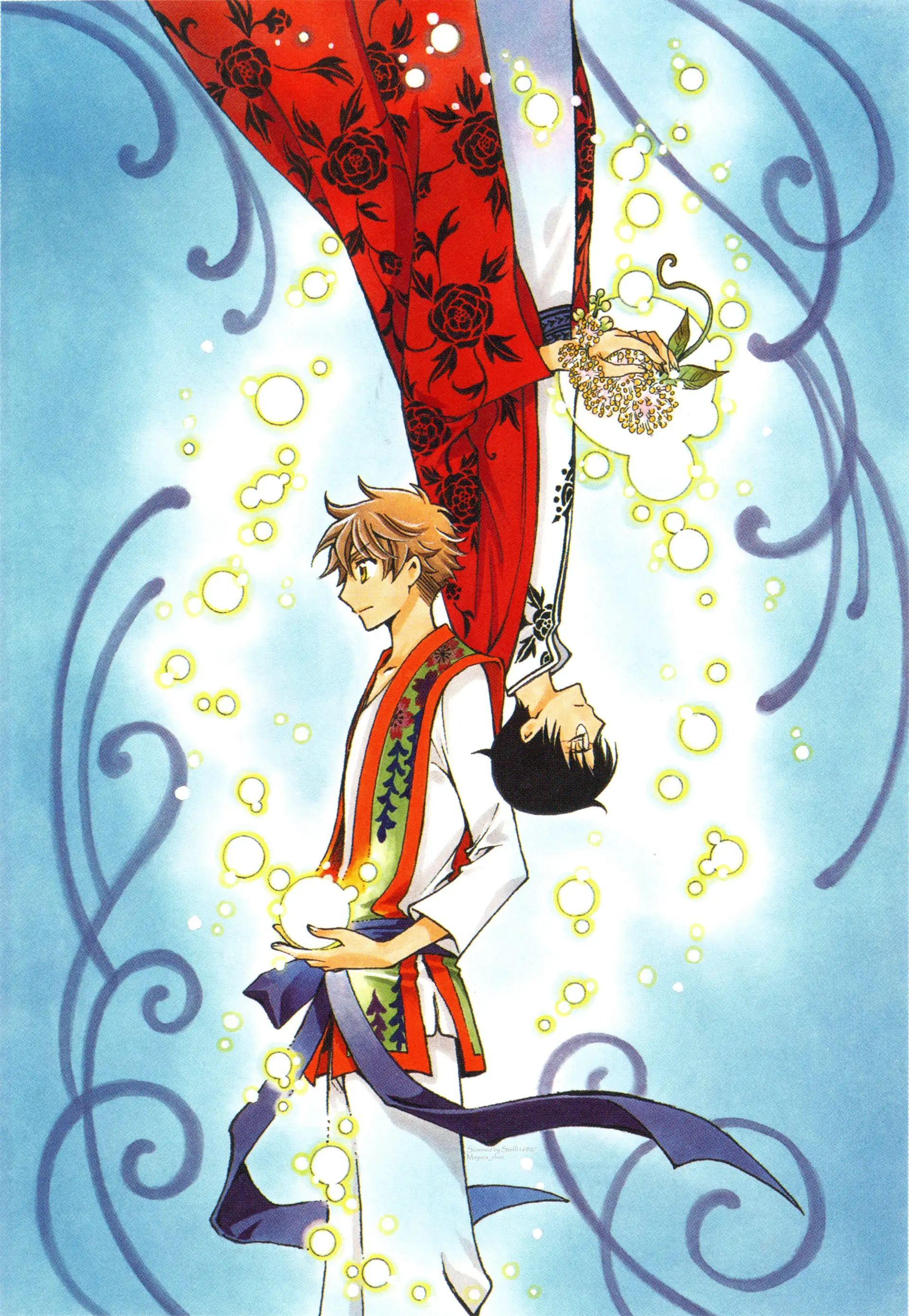 Tsubasa - World Chronicle - Nirai Kanai-Hen Chap 1 - Next Chap 2