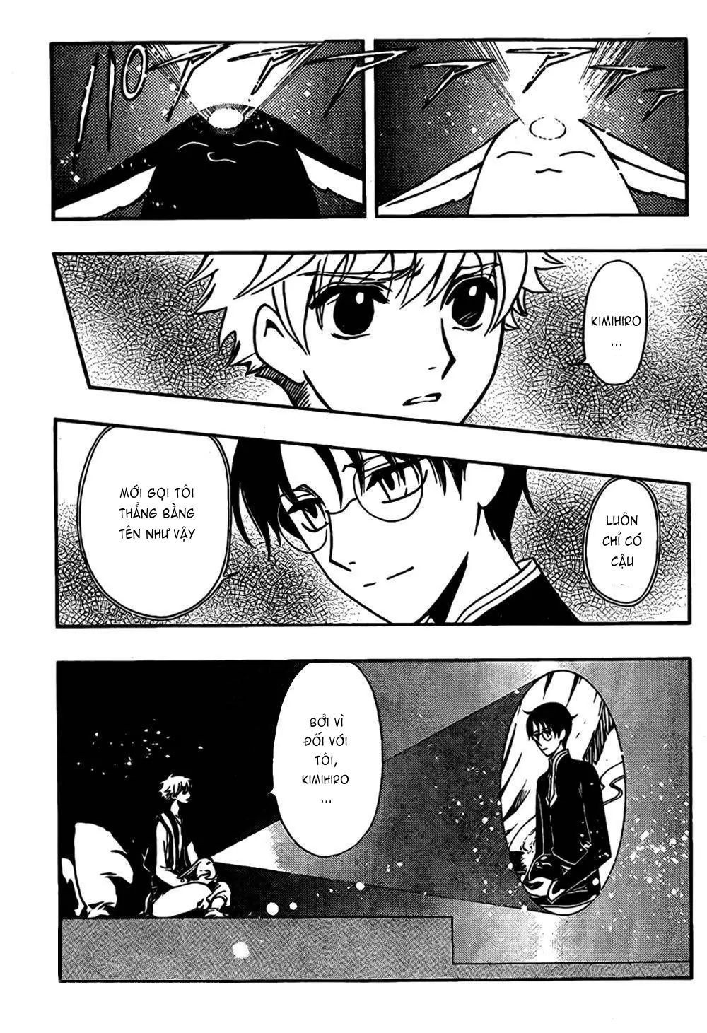 Tsubasa - World Chronicle - Nirai Kanai-Hen Chap 1 - Next Chap 2