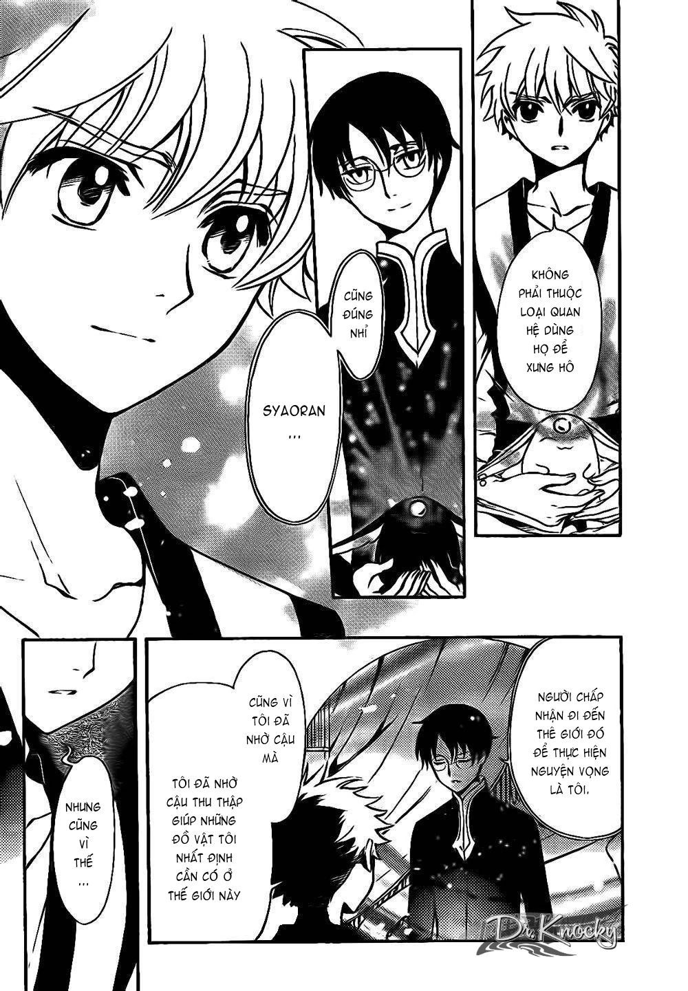 Tsubasa - World Chronicle - Nirai Kanai-Hen Chap 1 - Next Chap 2