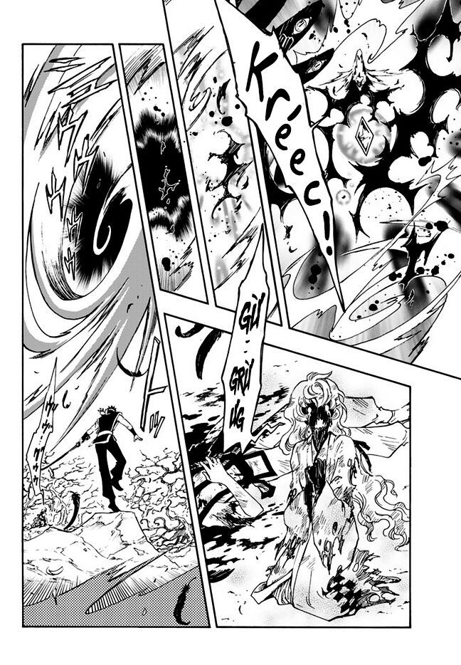 Tsubasa - World Chronicle - Nirai Kanai-Hen Chap 10 - Next Chap 11