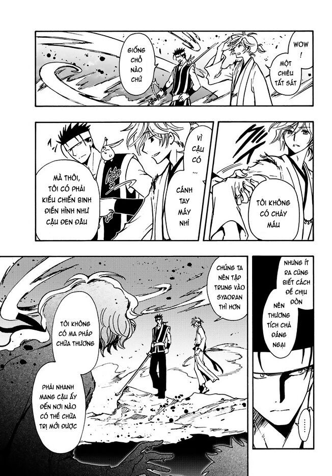 Tsubasa - World Chronicle - Nirai Kanai-Hen Chap 10 - Next Chap 11