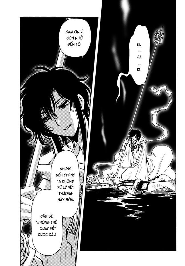 Tsubasa - World Chronicle - Nirai Kanai-Hen Chap 10 - Next Chap 11