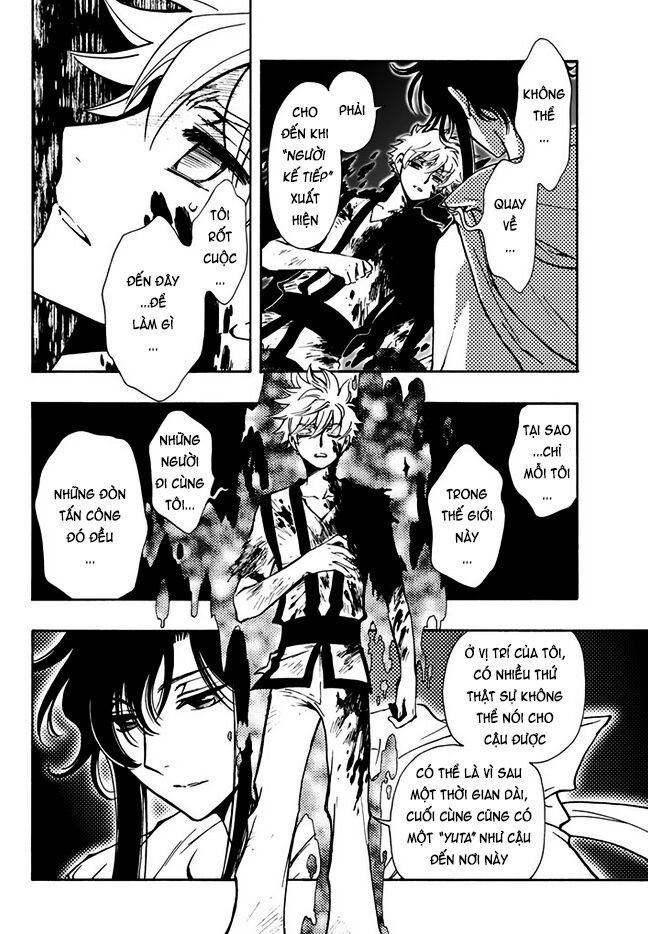 Tsubasa - World Chronicle - Nirai Kanai-Hen Chap 10 - Next Chap 11