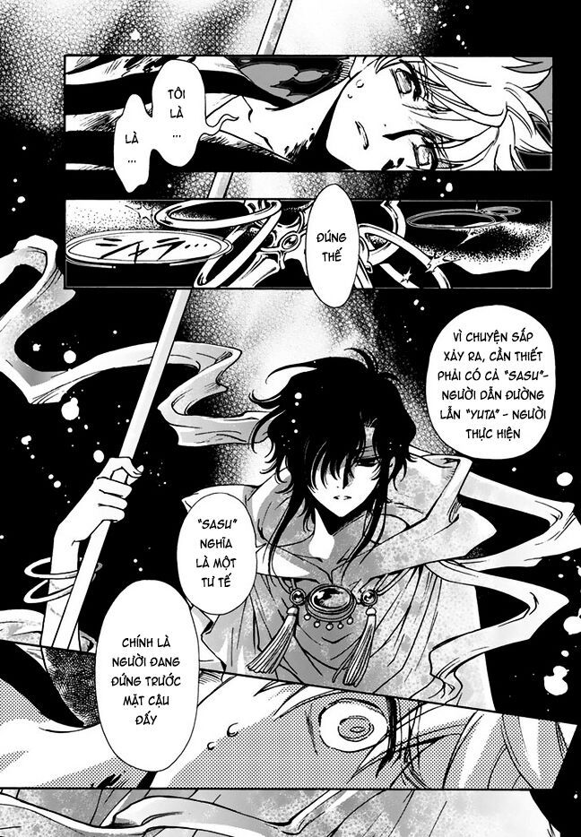 Tsubasa - World Chronicle - Nirai Kanai-Hen Chap 10 - Next Chap 11