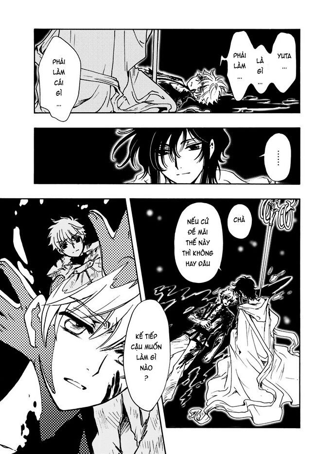 Tsubasa - World Chronicle - Nirai Kanai-Hen Chap 10 - Next Chap 11