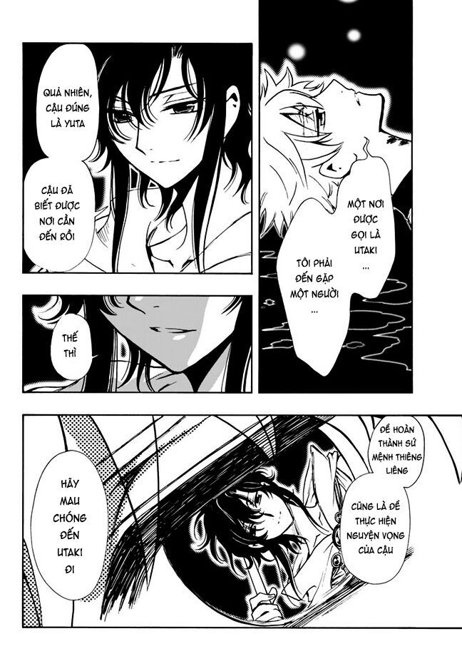 Tsubasa - World Chronicle - Nirai Kanai-Hen Chap 10 - Next Chap 11