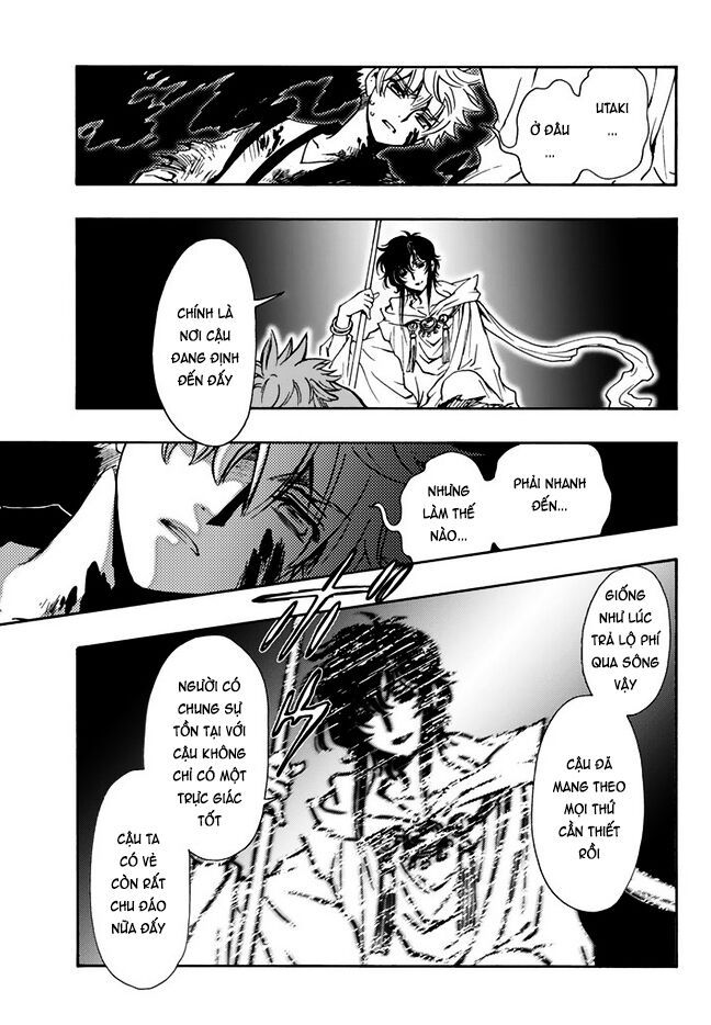 Tsubasa - World Chronicle - Nirai Kanai-Hen Chap 10 - Next Chap 11