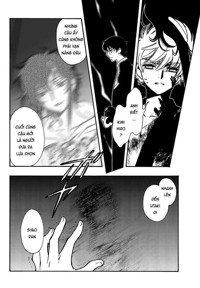 Tsubasa - World Chronicle - Nirai Kanai-Hen Chap 10 - Next Chap 11