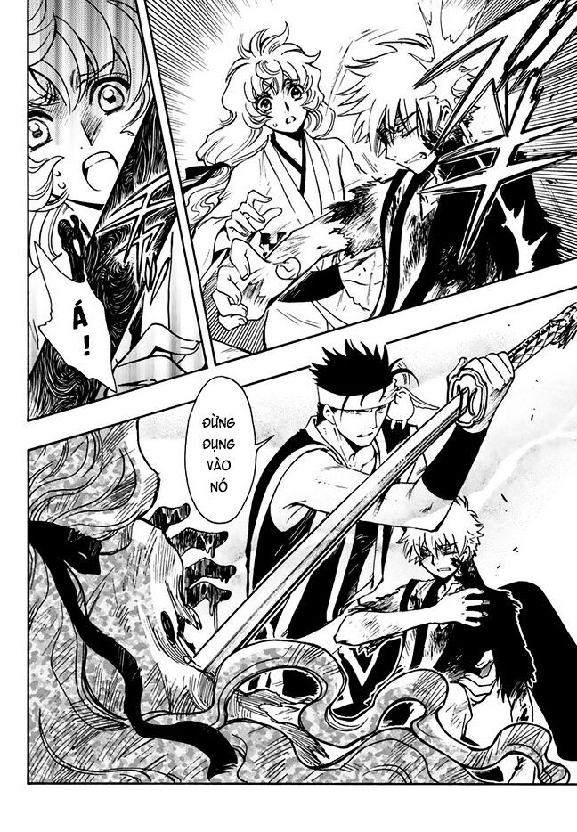Tsubasa - World Chronicle - Nirai Kanai-Hen Chap 10 - Next Chap 11