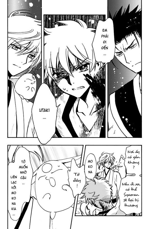 Tsubasa - World Chronicle - Nirai Kanai-Hen Chap 10 - Next Chap 11