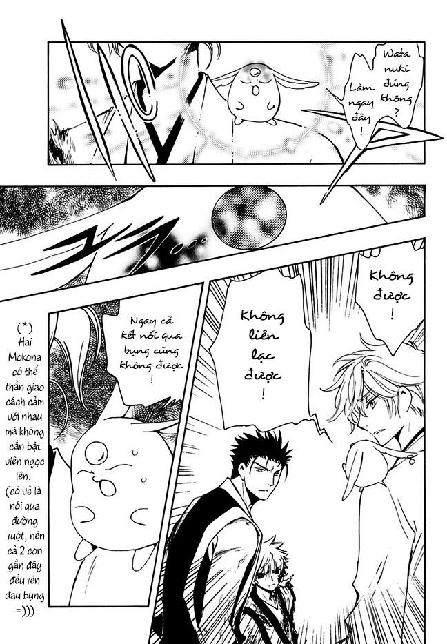Tsubasa - World Chronicle - Nirai Kanai-Hen Chap 10 - Next Chap 11