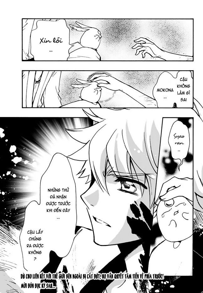 Tsubasa - World Chronicle - Nirai Kanai-Hen Chap 10 - Next Chap 11