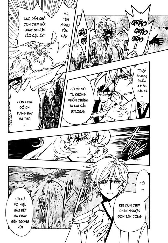 Tsubasa - World Chronicle - Nirai Kanai-Hen Chap 10 - Next Chap 11