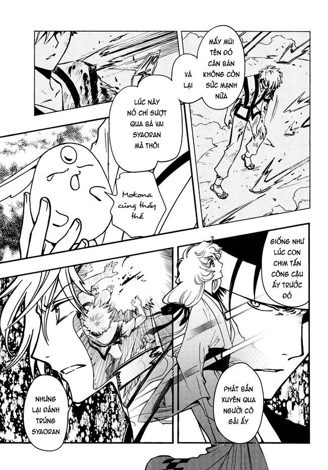 Tsubasa - World Chronicle - Nirai Kanai-Hen Chap 10 - Next Chap 11