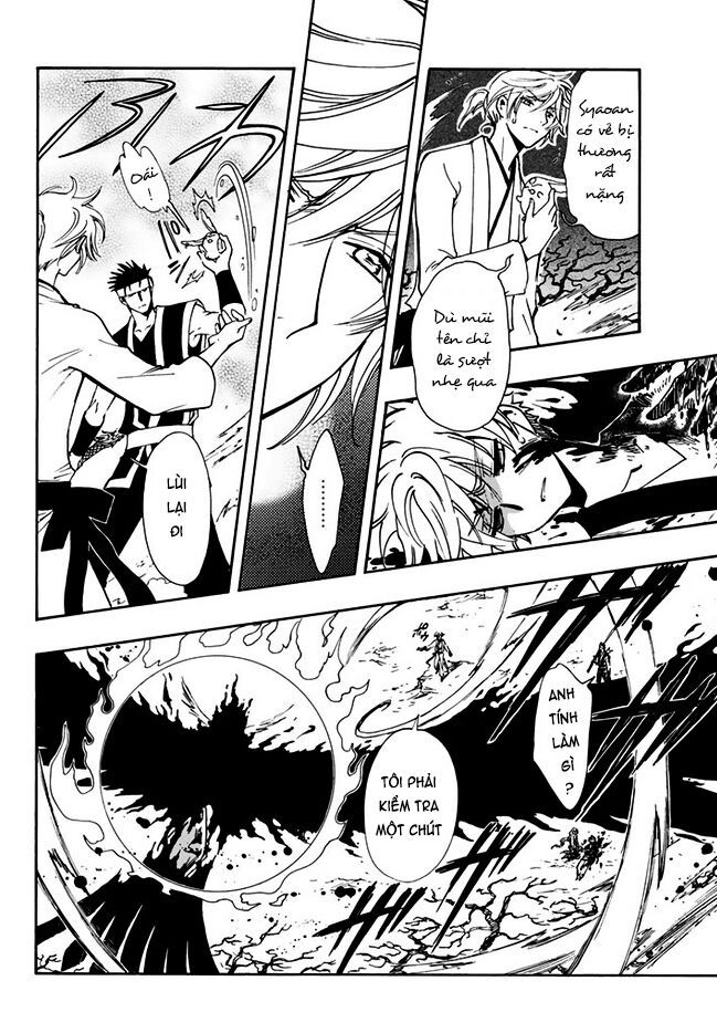 Tsubasa - World Chronicle - Nirai Kanai-Hen Chap 10 - Next Chap 11