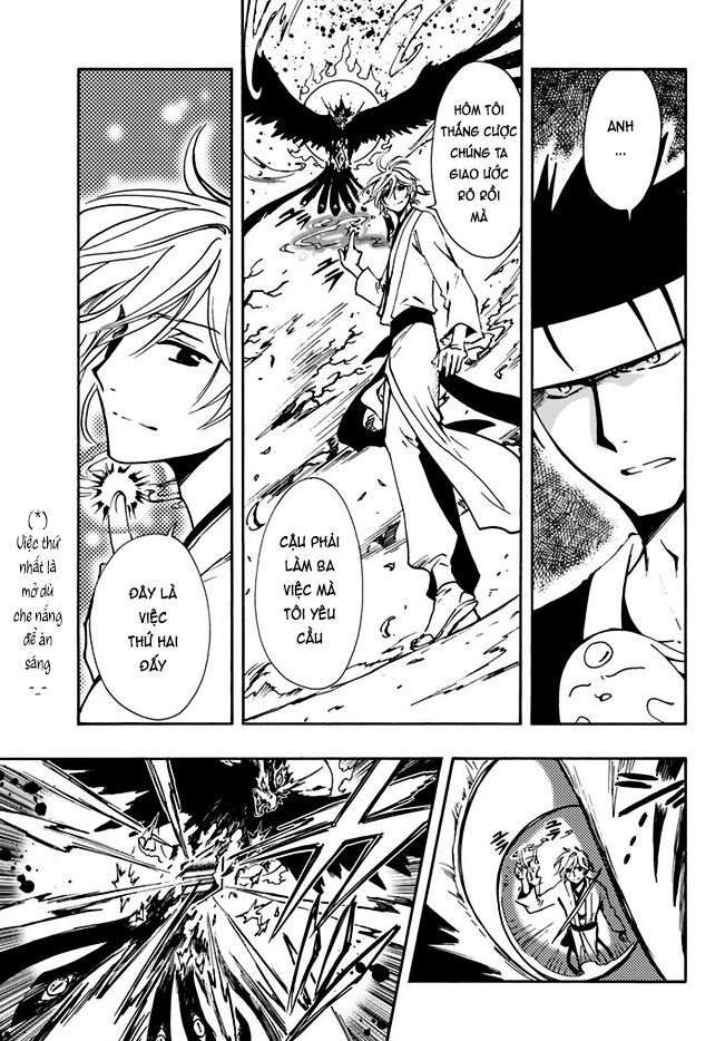 Tsubasa - World Chronicle - Nirai Kanai-Hen Chap 10 - Next Chap 11