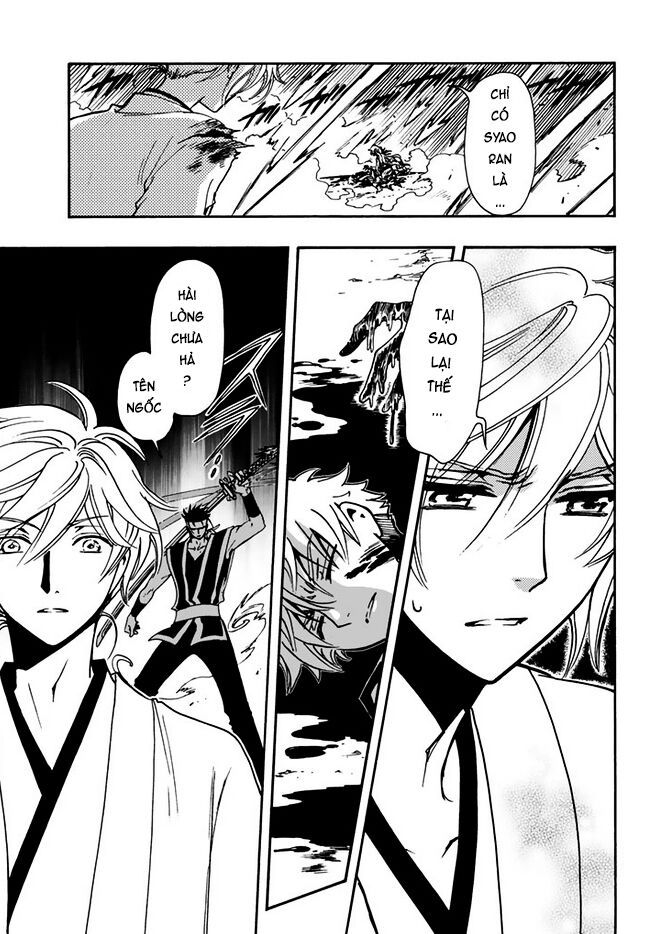 Tsubasa - World Chronicle - Nirai Kanai-Hen Chap 10 - Next Chap 11