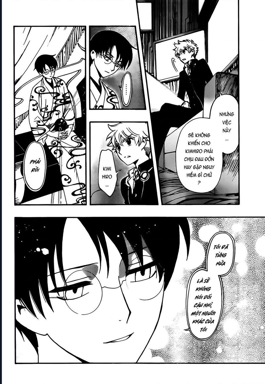 Tsubasa - World Chronicle - Nirai Kanai-Hen Chap 11 - Next Chap 12