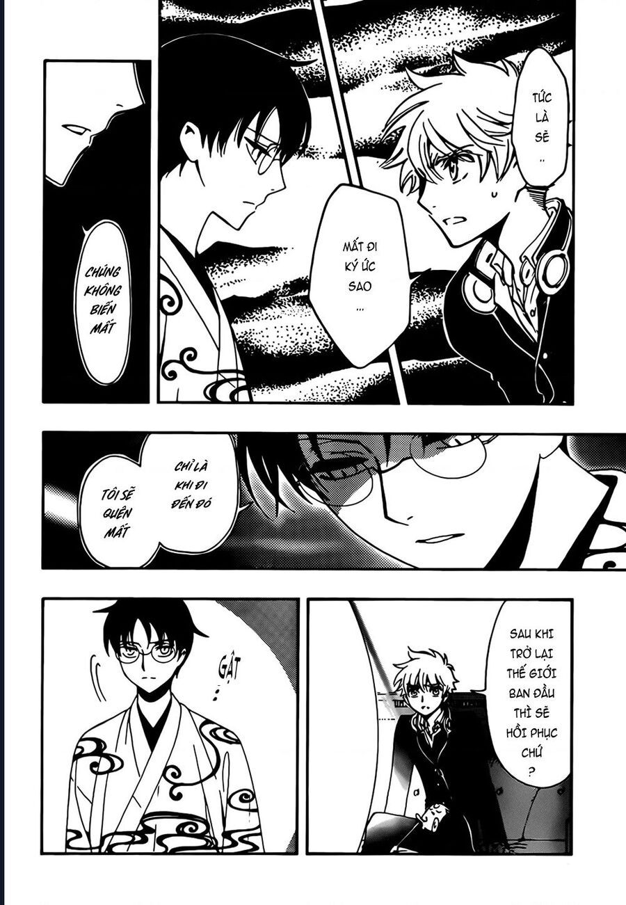 Tsubasa - World Chronicle - Nirai Kanai-Hen Chap 11 - Next Chap 12