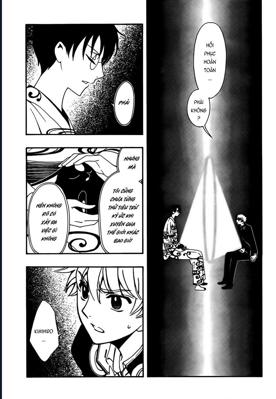 Tsubasa - World Chronicle - Nirai Kanai-Hen Chap 11 - Next Chap 12