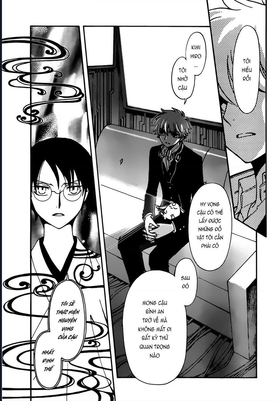 Tsubasa - World Chronicle - Nirai Kanai-Hen Chap 11 - Next Chap 12