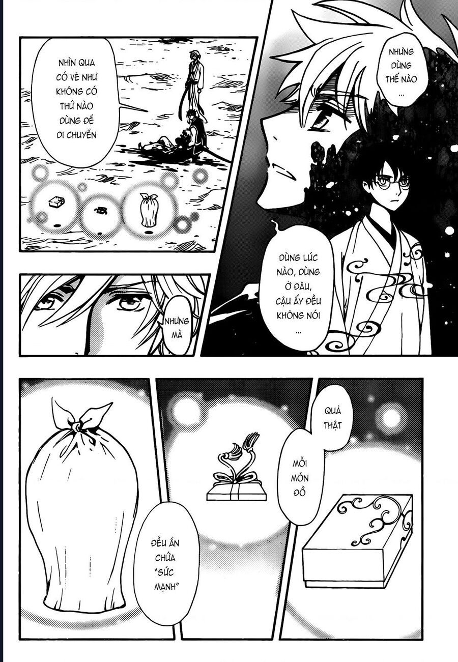 Tsubasa - World Chronicle - Nirai Kanai-Hen Chap 11 - Next Chap 12