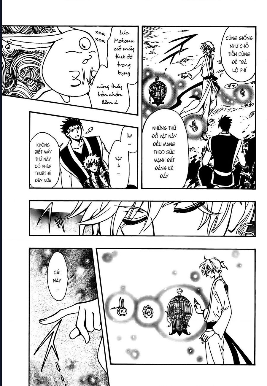Tsubasa - World Chronicle - Nirai Kanai-Hen Chap 11 - Next Chap 12