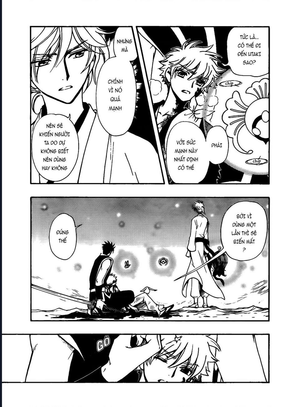 Tsubasa - World Chronicle - Nirai Kanai-Hen Chap 11 - Next Chap 12