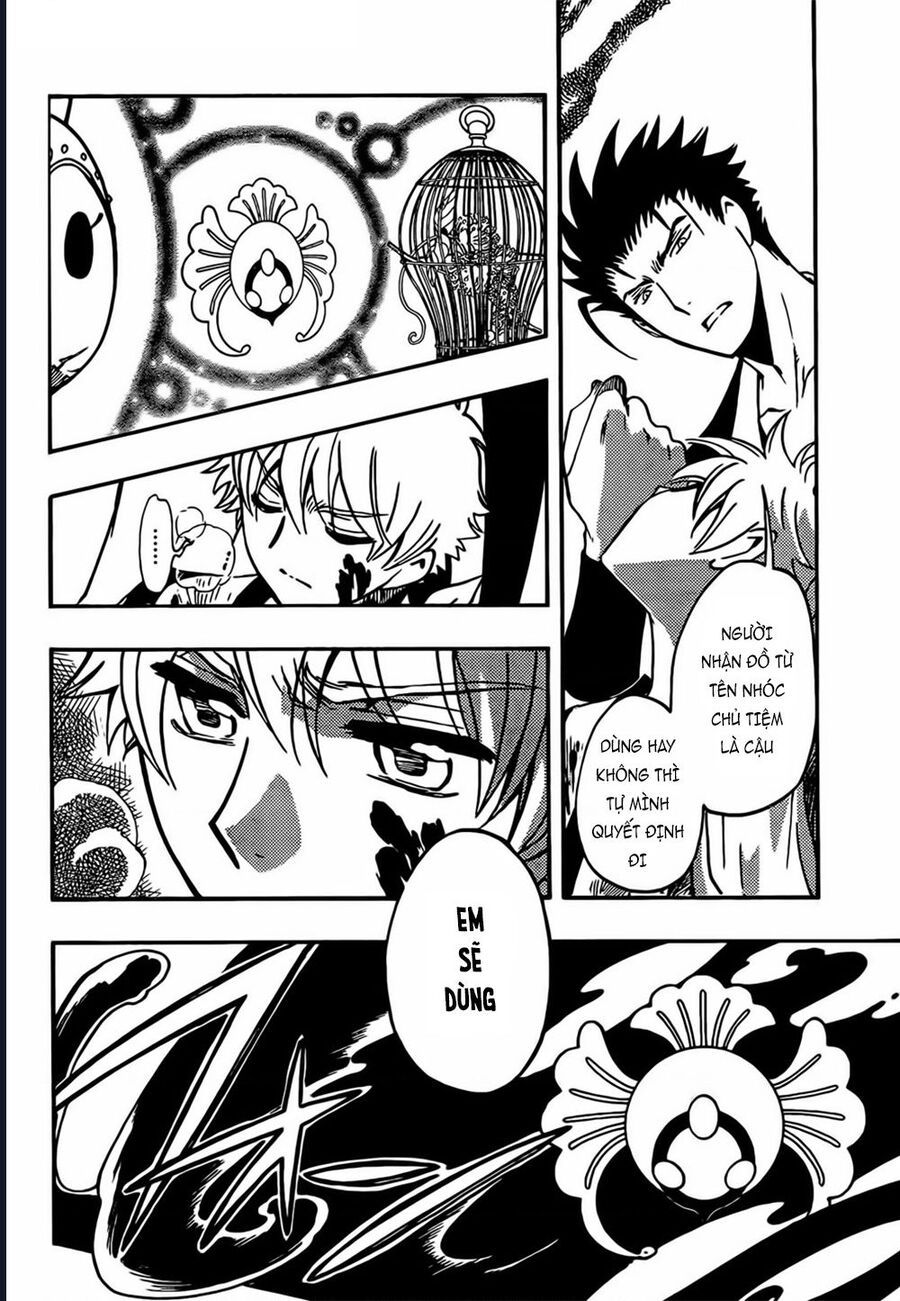 Tsubasa - World Chronicle - Nirai Kanai-Hen Chap 11 - Next Chap 12