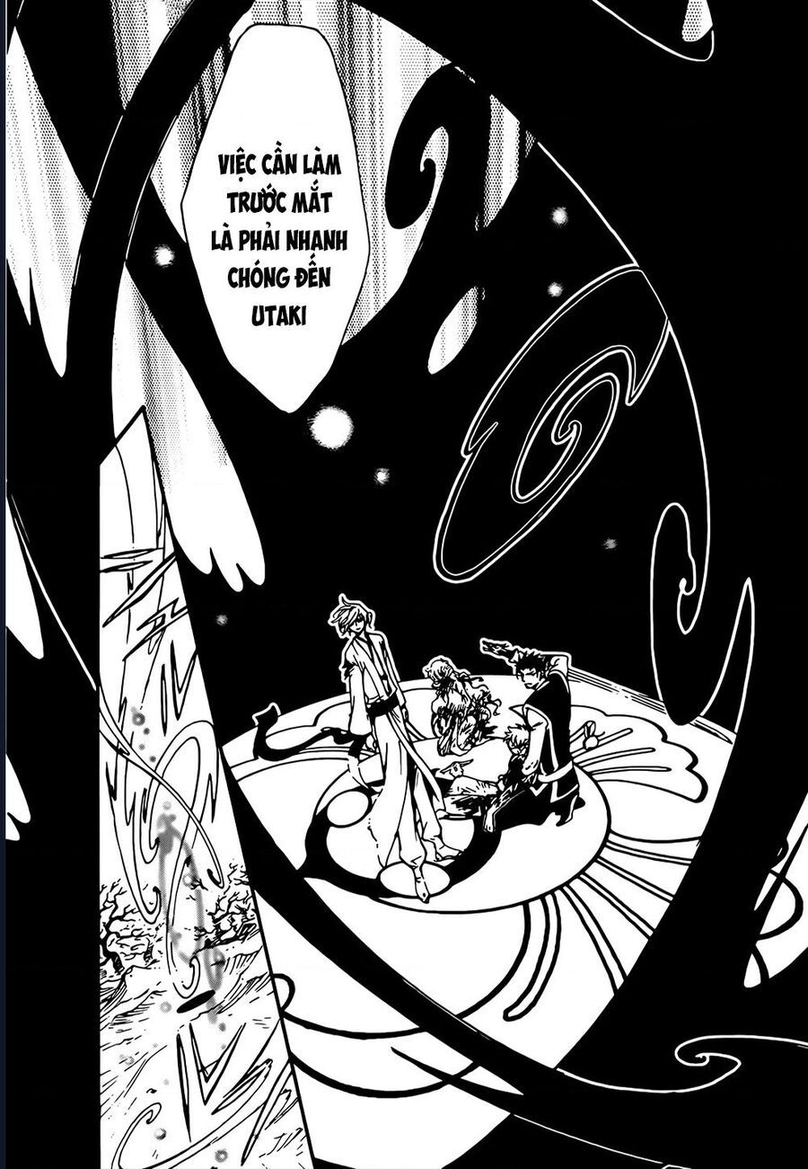Tsubasa - World Chronicle - Nirai Kanai-Hen Chap 11 - Next Chap 12