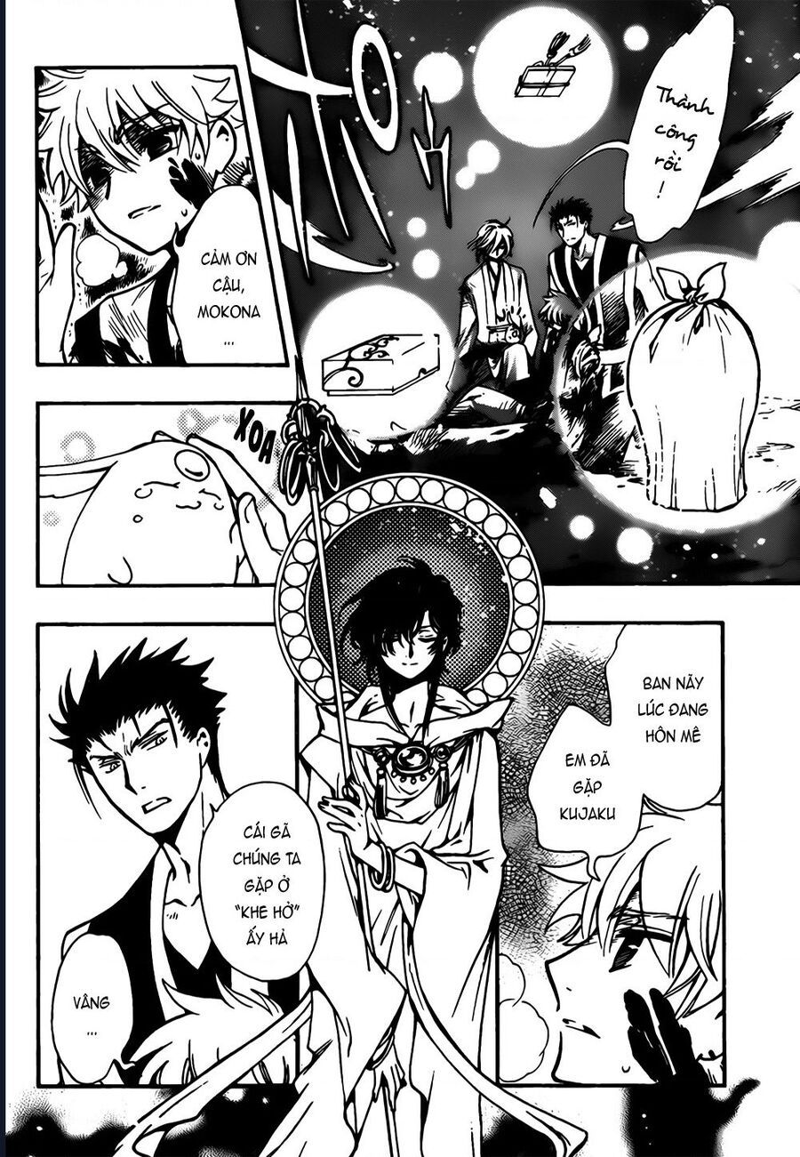 Tsubasa - World Chronicle - Nirai Kanai-Hen Chap 11 - Next Chap 12