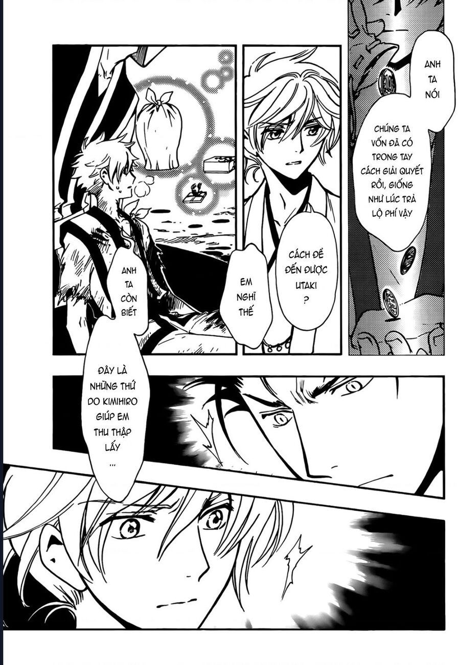 Tsubasa - World Chronicle - Nirai Kanai-Hen Chap 11 - Next Chap 12