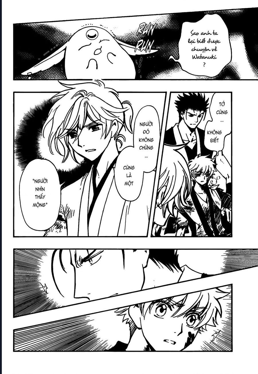 Tsubasa - World Chronicle - Nirai Kanai-Hen Chap 11 - Next Chap 12