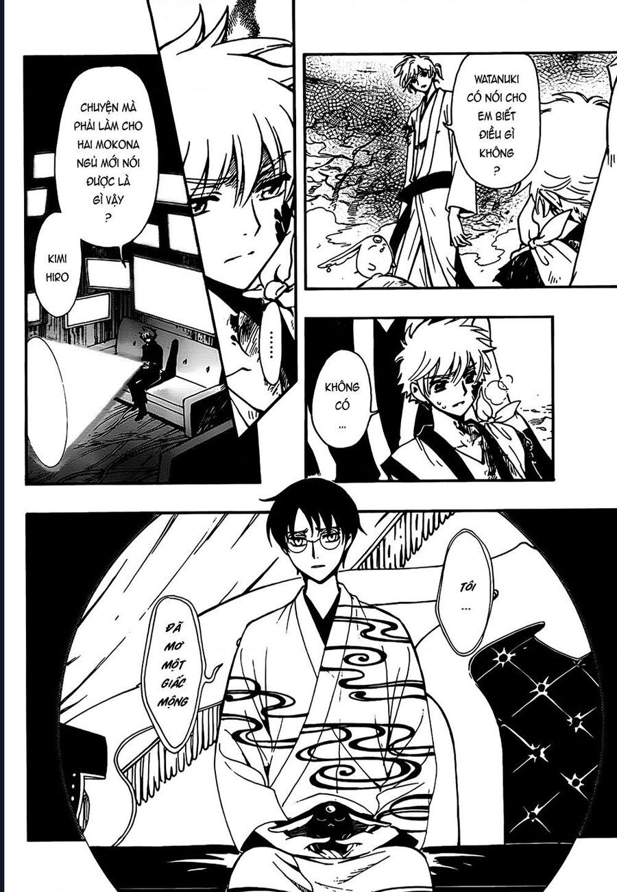 Tsubasa - World Chronicle - Nirai Kanai-Hen Chap 11 - Next Chap 12