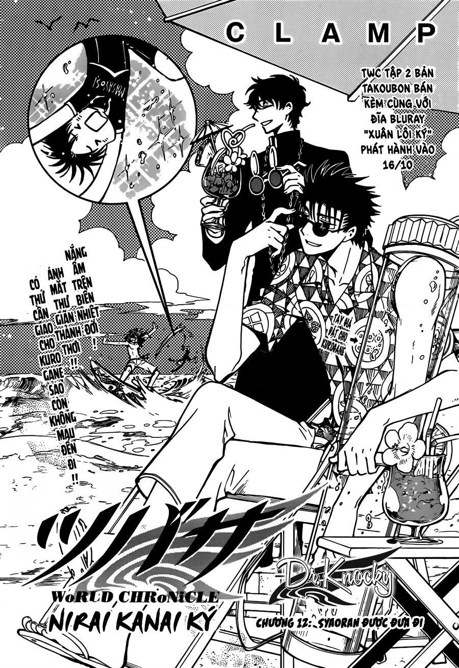 Tsubasa - World Chronicle - Nirai Kanai-Hen Chap 12 - Next Chap 13
