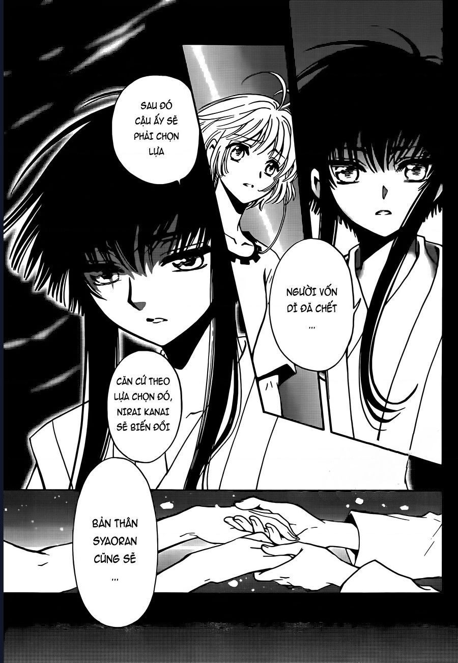 Tsubasa - World Chronicle - Nirai Kanai-Hen Chap 12 - Next Chap 13