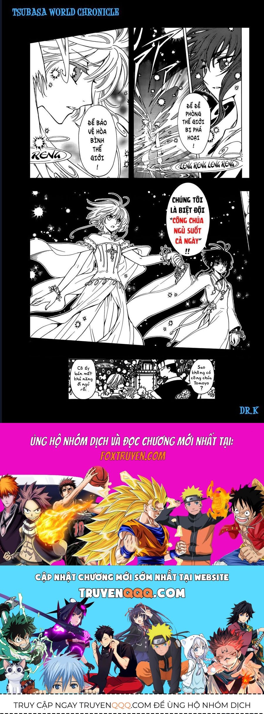 Tsubasa - World Chronicle - Nirai Kanai-Hen Chap 12 - Next Chap 13