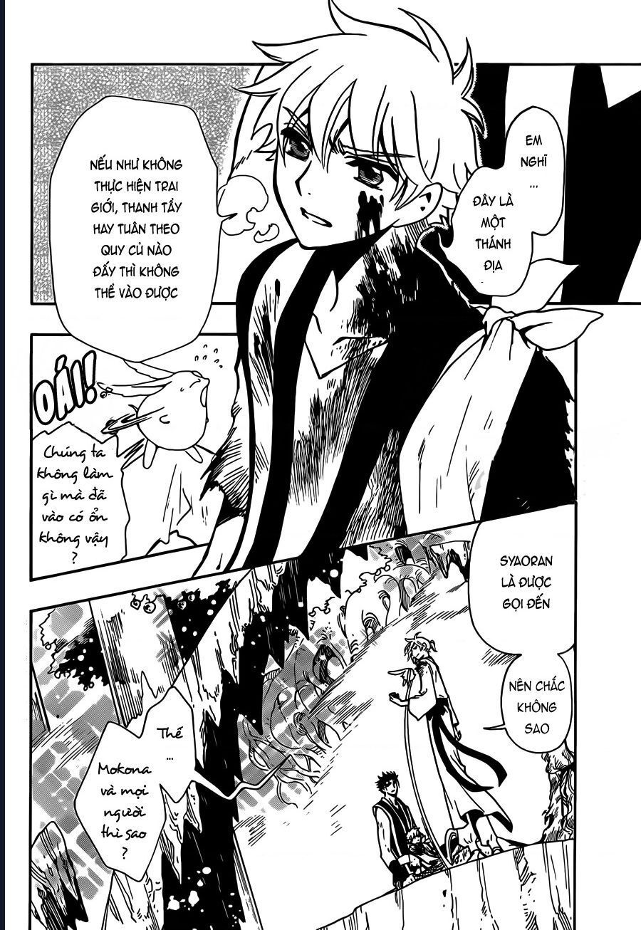 Tsubasa - World Chronicle - Nirai Kanai-Hen Chap 12 - Next Chap 13