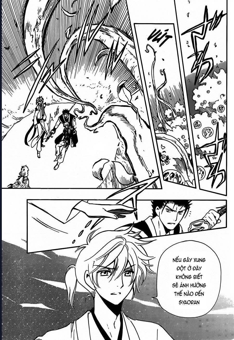 Tsubasa - World Chronicle - Nirai Kanai-Hen Chap 12 - Next Chap 13