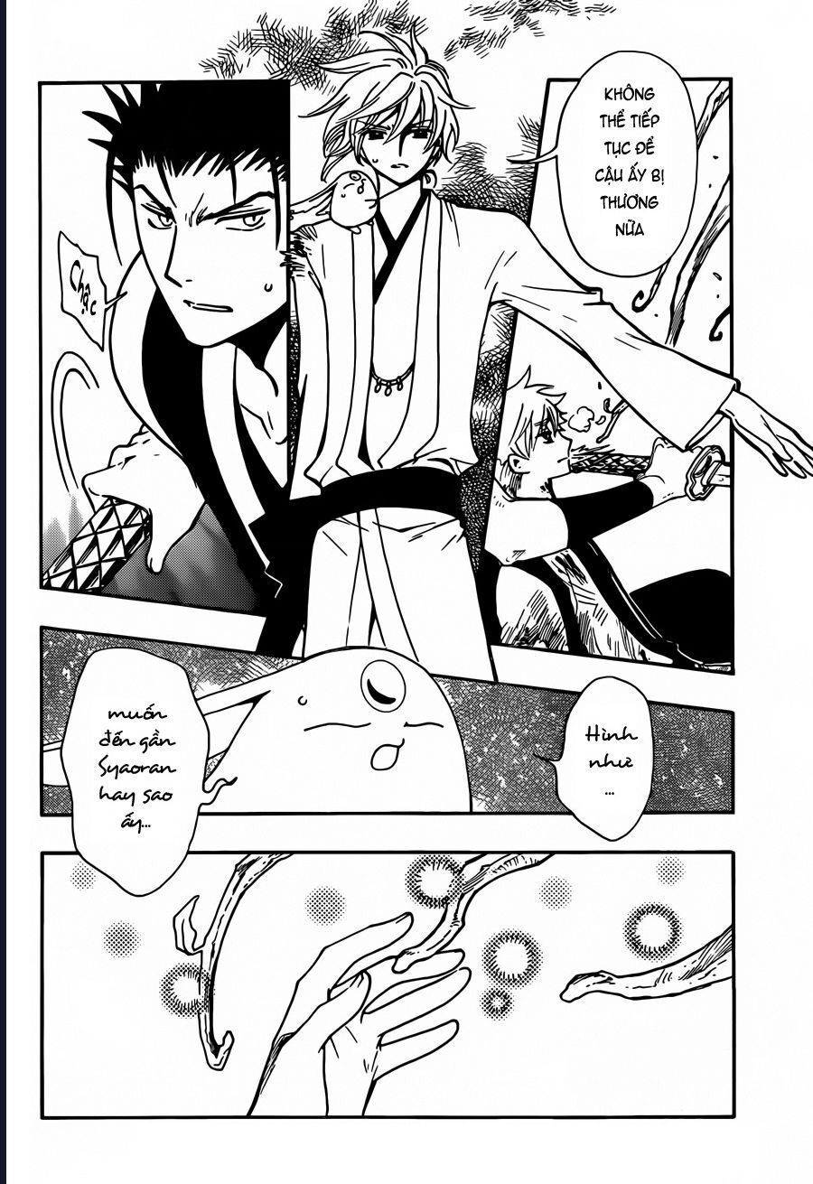Tsubasa - World Chronicle - Nirai Kanai-Hen Chap 12 - Next Chap 13