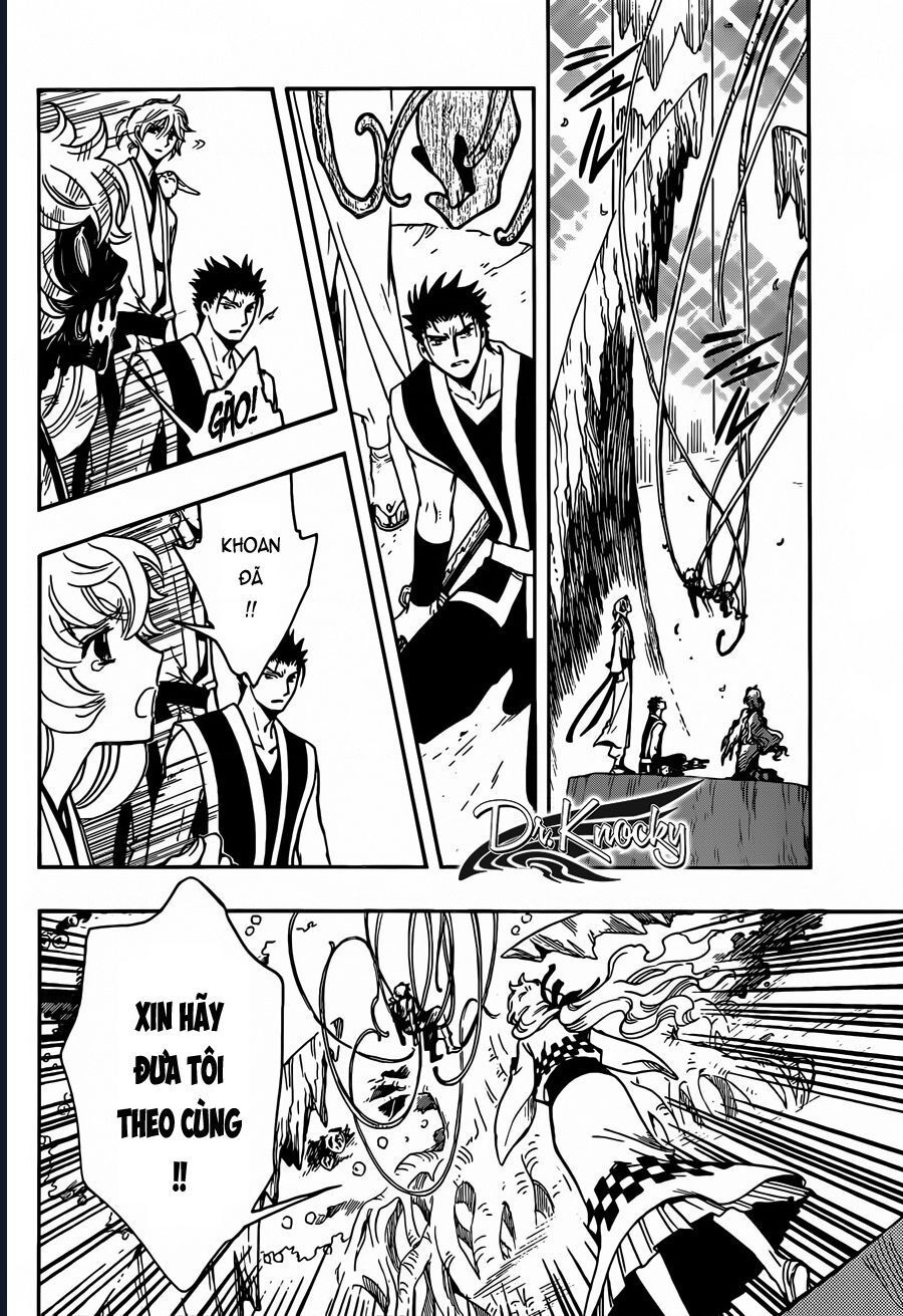Tsubasa - World Chronicle - Nirai Kanai-Hen Chap 12 - Next Chap 13
