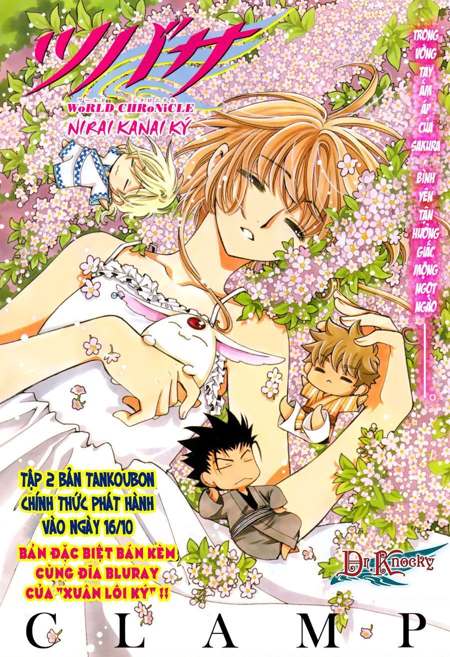 Tsubasa - World Chronicle - Nirai Kanai-Hen Chap 13 - Next Chap 14